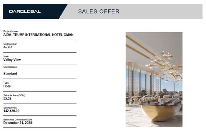 قیمت واحدهای هتل ترامپ عمان در شهرک آیدا از شرکت دارگلوبال