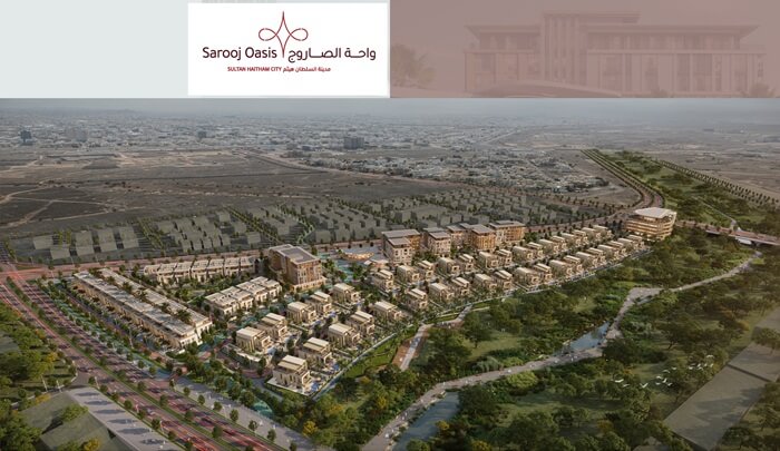 آپارتمانها و ویلاهای پروژه واحة الصاروج مدينة السلطان هيثم مسقط عمان