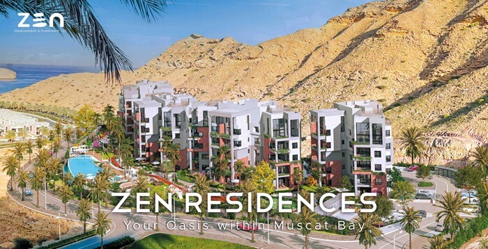 پروژه آپارتمان های ZEN در شهرک خلیج مسقط در عمان - پیش فروش آپارتمان در عمان - اقامت عمان از طریق خرید ملک در شهرک مسقط بی Muscat Bay